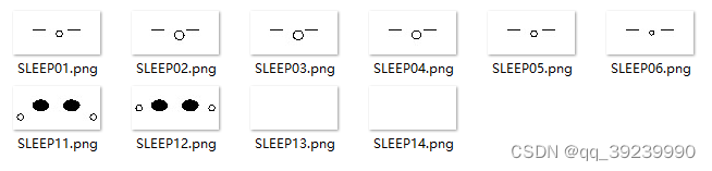 arduino u8g2 表情字库制作