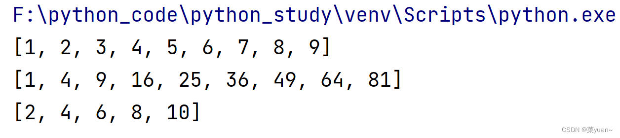 python基础知识(六):列表