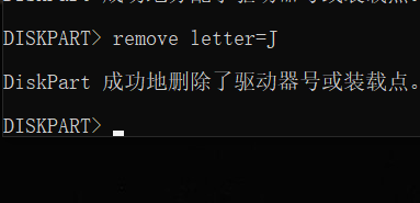 如何科学卸载ubuntu20.04