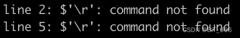 Shell - line 2: $‘\r‘: command not found