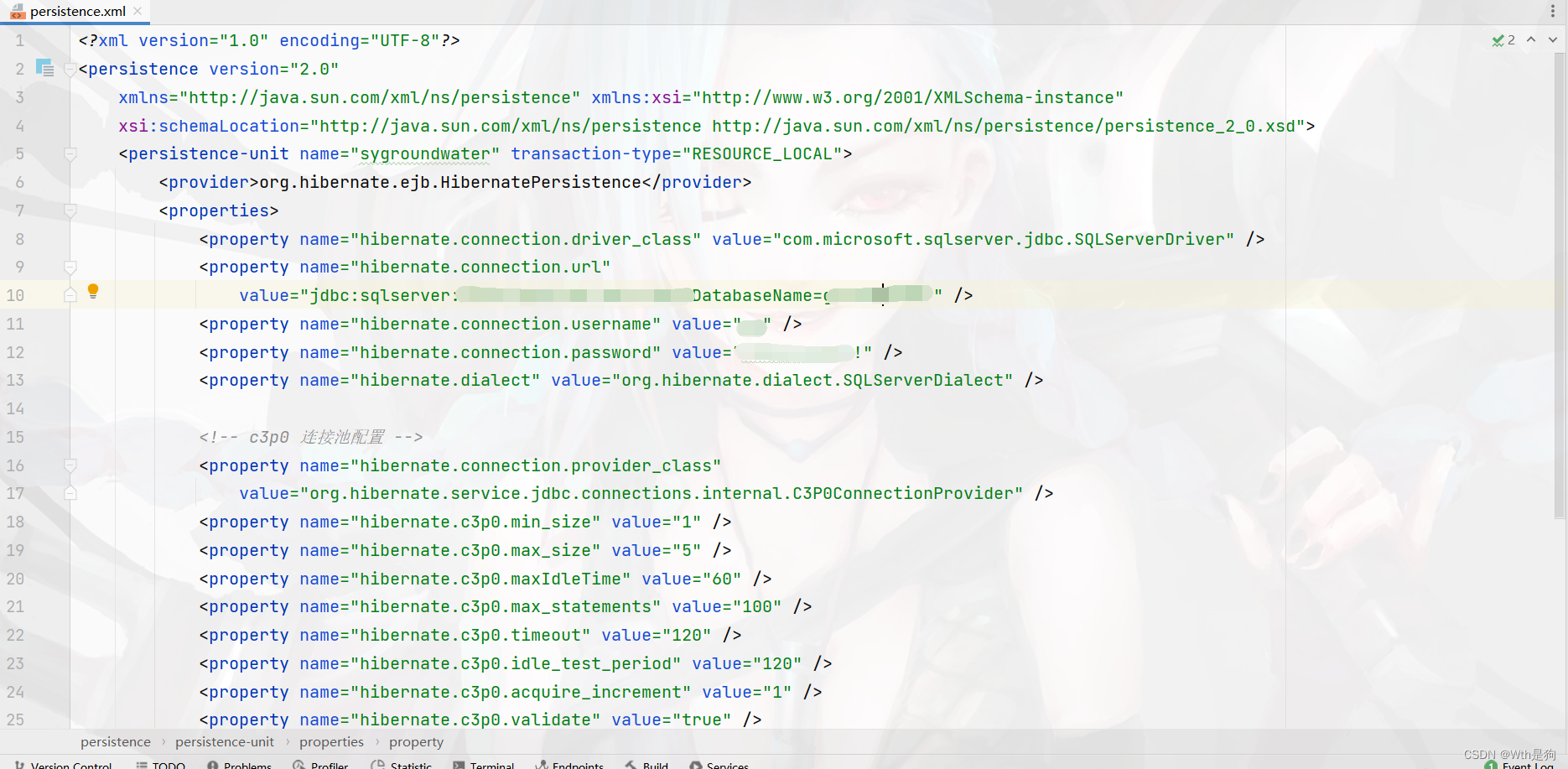 记录一次在server 2008 R2