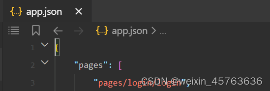 app.json的pages