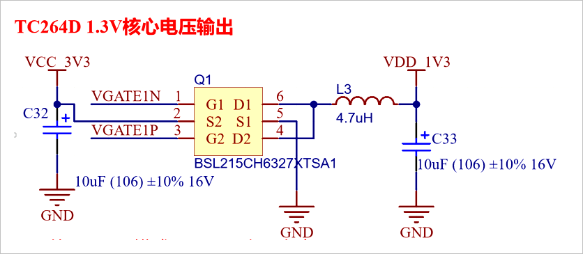 ▲ 图3.3.4 SMSP模式为TC264D提供1.3V核心电压