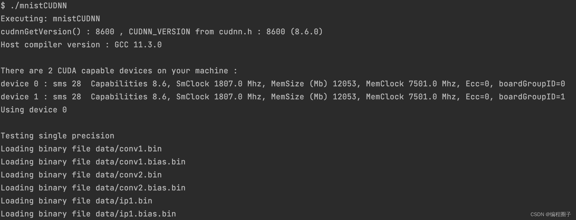 Ubuntu22.04+Nvidia驱动+Cuda11.8+cudnn8.6