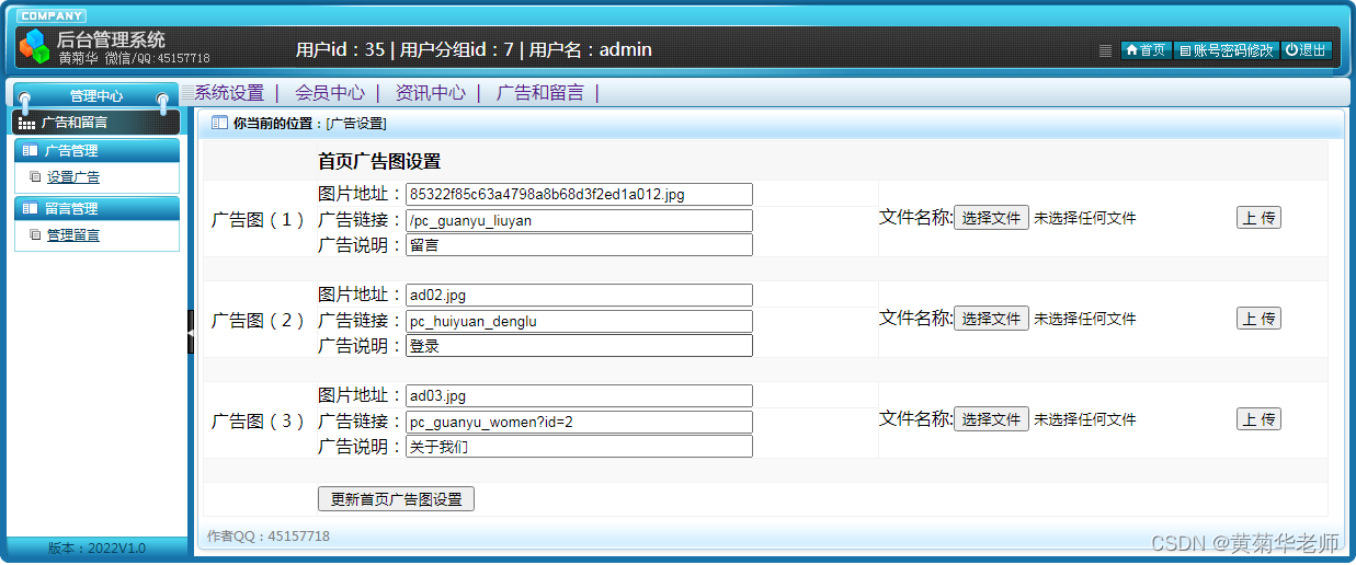 c5b250c788ac4db2a8c7964f76f4ab43.png