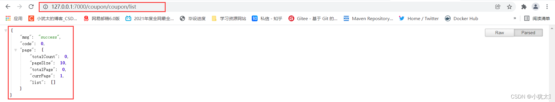 解决:启动springboot项目，Unable to start web server； nested exception is org.springframework.beans.factory