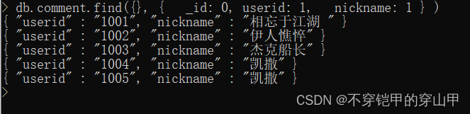 [外链图片转存失败,源站可能有防盗链机制,建议将图片保存下来直接上传(img-FHaipOhZ-1692682451101)(C:\Users\2022055351\AppData\Roaming\Typora\typora-user-images\image-20230822101239582.png)]