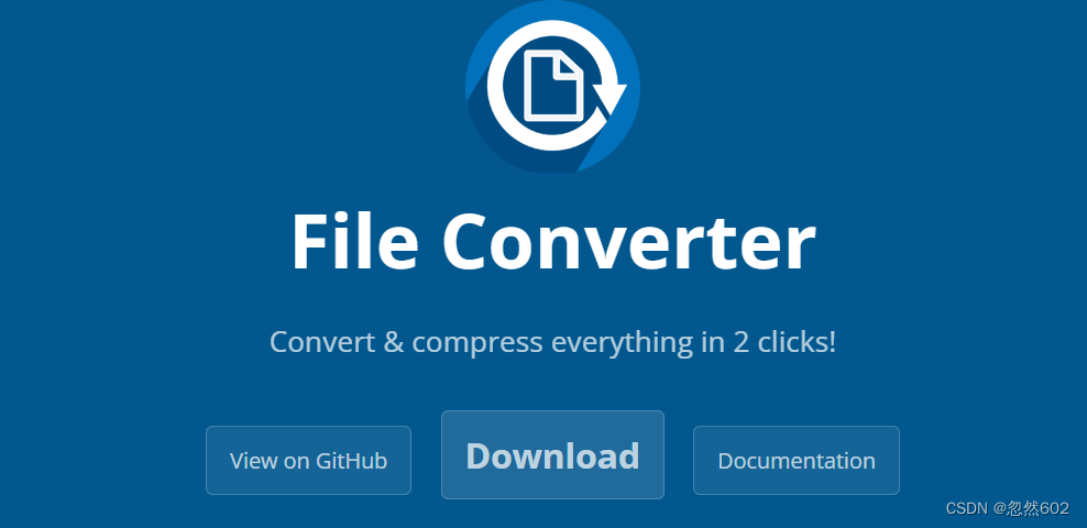 一个电脑小工具一键转化文件格式《File Converter》