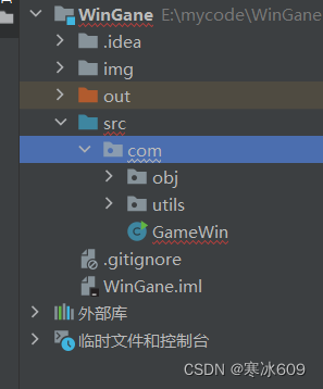 软件包 ‘com‘ 存在于另一个模块中: java.base_package 'com' exists in another module ...