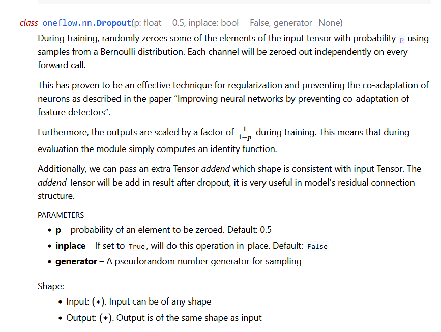 nn.Dropout文档