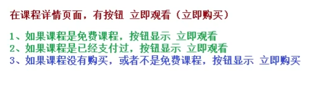 [外链图片转存失败,源站可能有防盗链机制,建议将图片保存下来直接上传(img-8JuphVsD-1650549236120)(D:\Typora\yuancpan\Typora\typora-user-images\image-20220213180211344.png)]