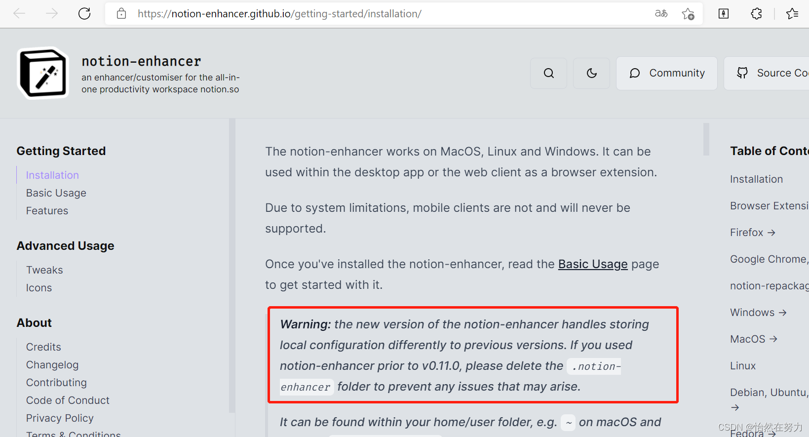 win10安装notion enhancer详细步骤,notion目录悬浮功能设置-CSDN博客