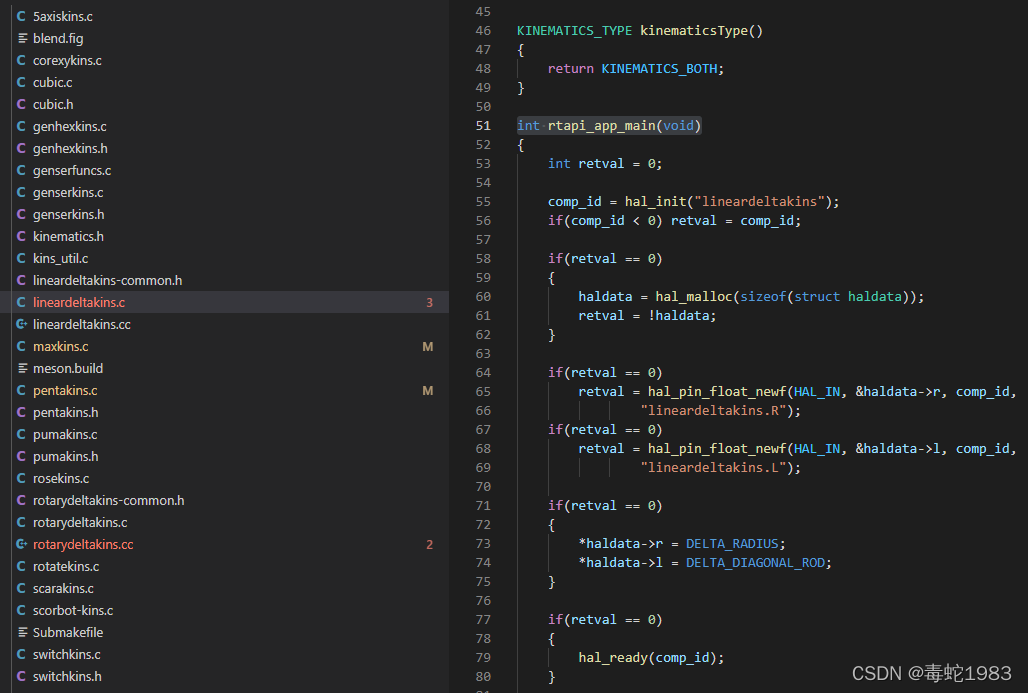 linuxcnc 源码解读01_linuxcnc源码分析-CSDN博客