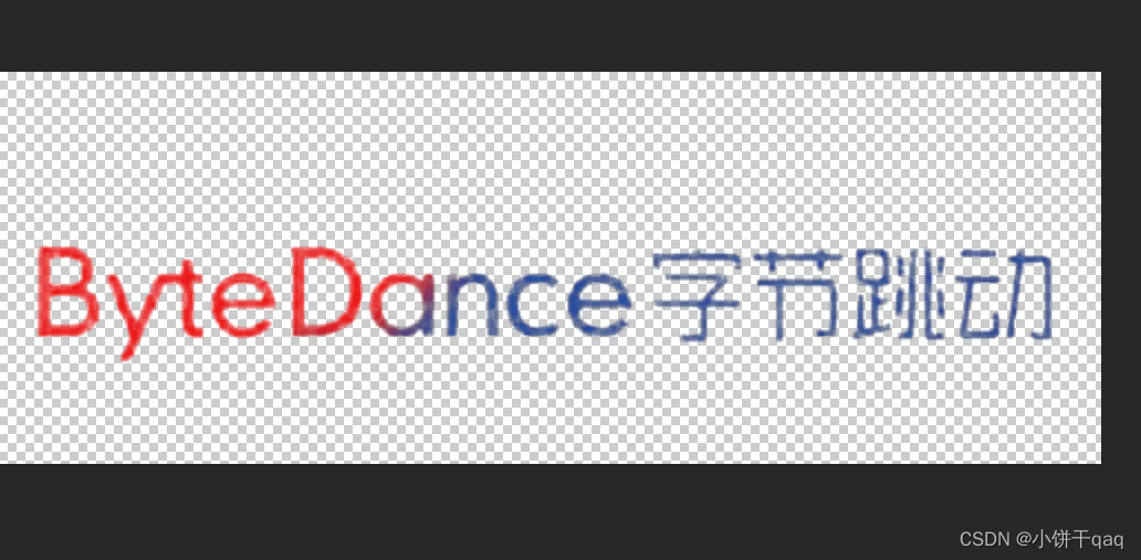 【精华】PS抠logo技巧_扣logo-CSDN博客