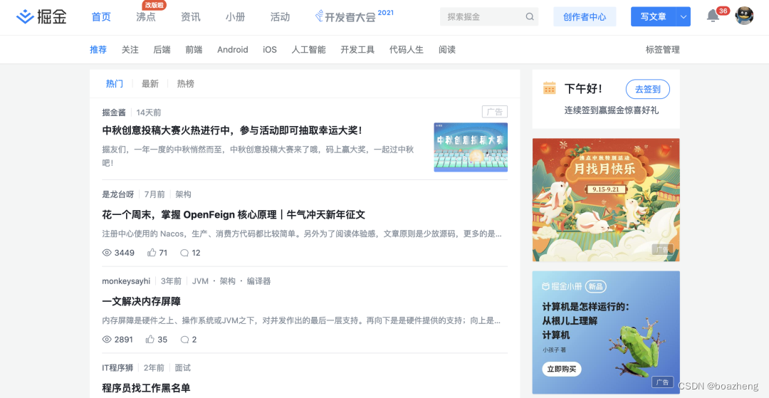 c5db863cd5654f81bcd4ce632efd20f9.png