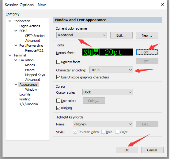 [External link picture transfer failed, the source site may have an anti-theft link mechanism, it is recommended to save the picture and upload it directly (img-qhcxEMlm-1680845207359) (SecureCRT8.5 download, installation and registration.assets/image-20230401132810174.png)]