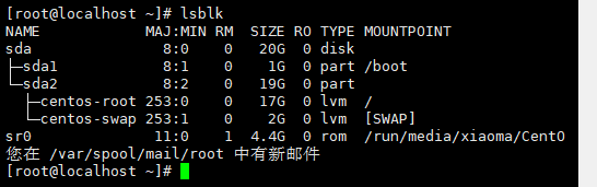 Linux【实操篇】—— 磁盘分区、网络配置[通俗易懂]