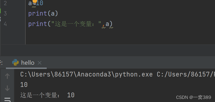 Python小内容 小张不慌张5的博客 Csdn博客 Python小内容 小张不慌张5的博客 Csdn博客