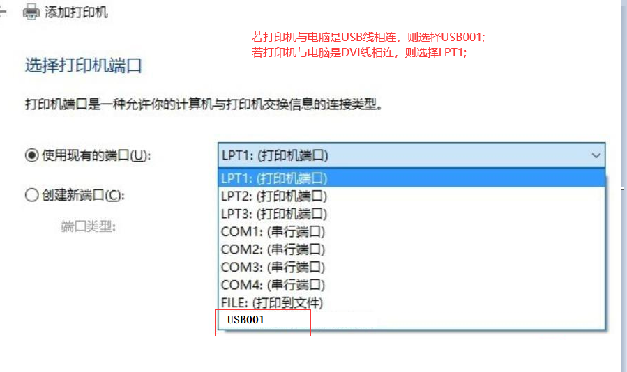 打印图片添加页码_电脑怎么样添加打印机驱动_电脑打印图片打印不了