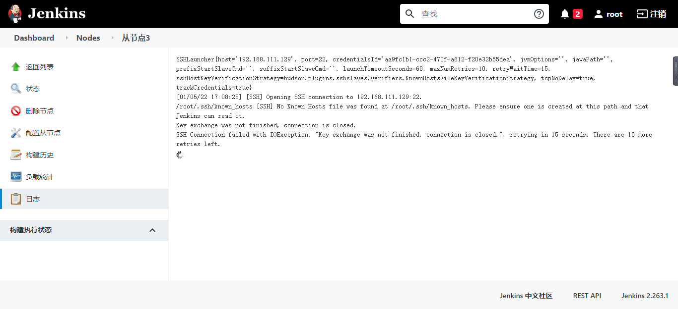 /root/.ssh/known_hosts [SSH] No Known Hosts file was found at /root/.ssh/known_hosts. Please ensure