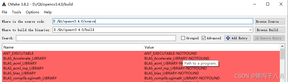 cmake的文件夹选择
