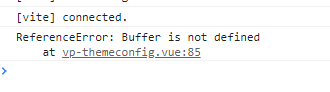  Buffer is not defined