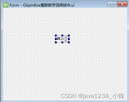 PyQt6 QSpinBox整数数字选择控件