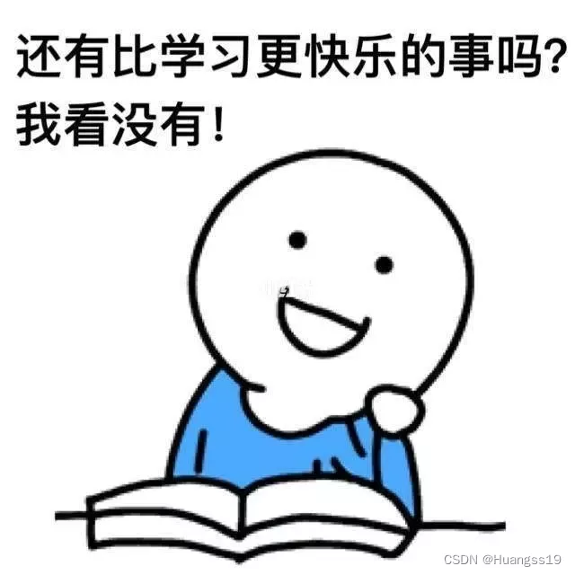 maven学完总结！少走弯路一百遍