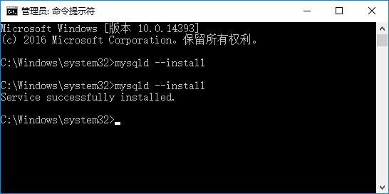 MySQL | Windows服务器部署ZIP免安装版MySQL8.0+数据库笔记