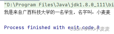 方法重载与方法重写