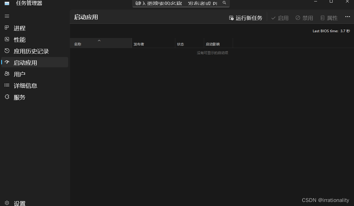 c5f10674e7b8409d8350a46db68852df.png