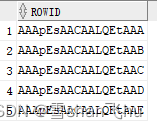 Oracle 的 rownum 和 rowid