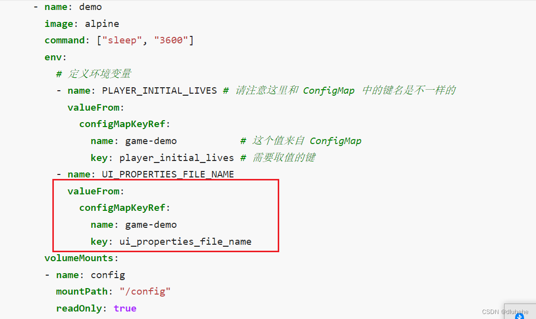 第8章 K8s基础篇配置管理_kubectl create cmCSDN博客
