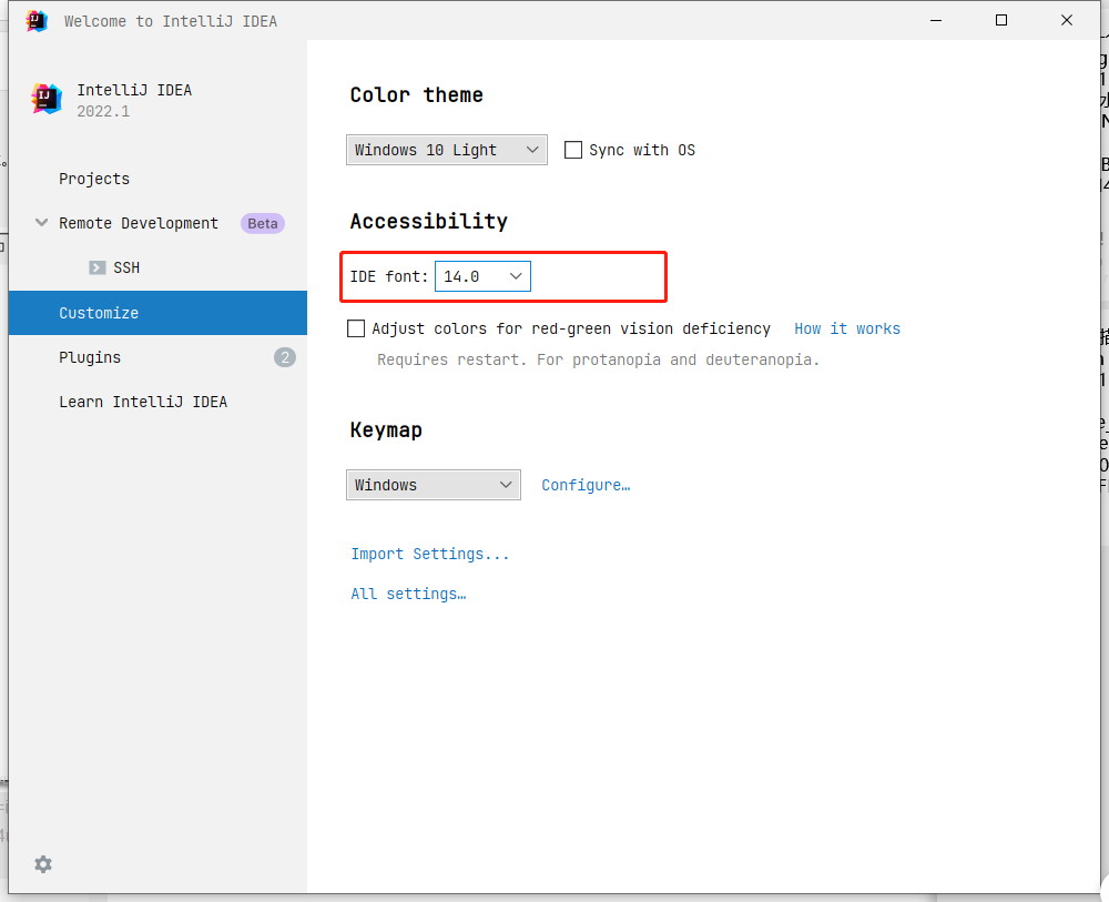 2022 intellij idea 2022 intellij idea2022 csdn 