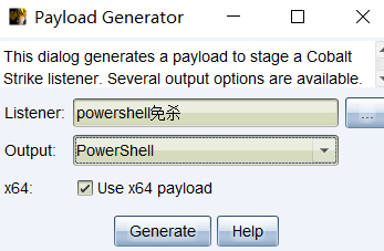 红队攻防之PowerShell基础免杀(二)