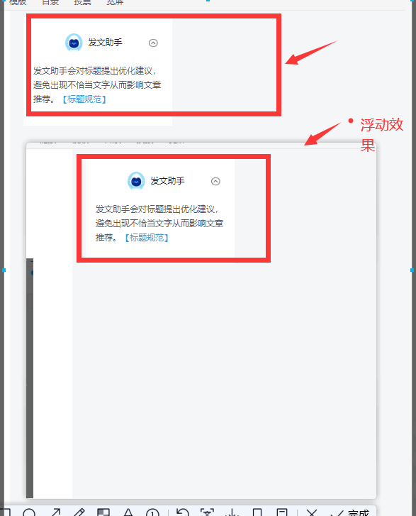 watermark,type_d3F5LXplbmhlaQ,shadow_50,text_Q1NETiBASmF2YeW8gOWPkeWwj-eZveWRgA,size_14,color_FFFFFF,t_70,g_se,x_16