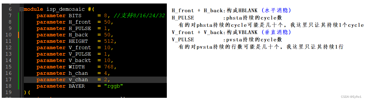 ISP图像处理之Demosaic算法（RTL篇）_demosaic Verilog-CSDN博客