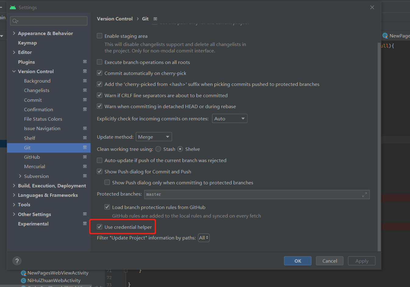 Android Studio 拉取、提交代码失败 Invocation Failed Unexpected End Of File From ...