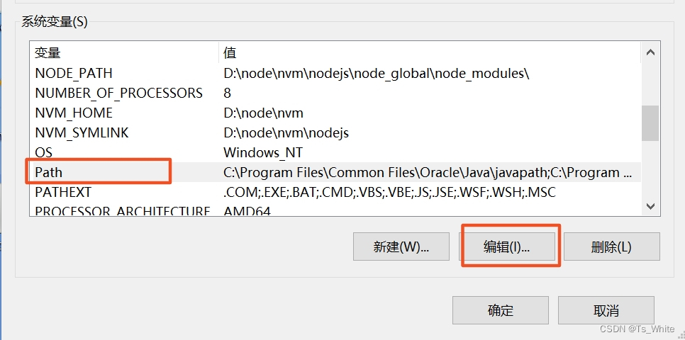 编辑系统变量Path