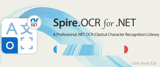 Spire.OCR for .NET 1.9.0 Crack