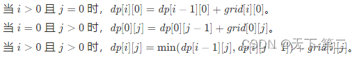 Insertar descripción de la imagen aquí