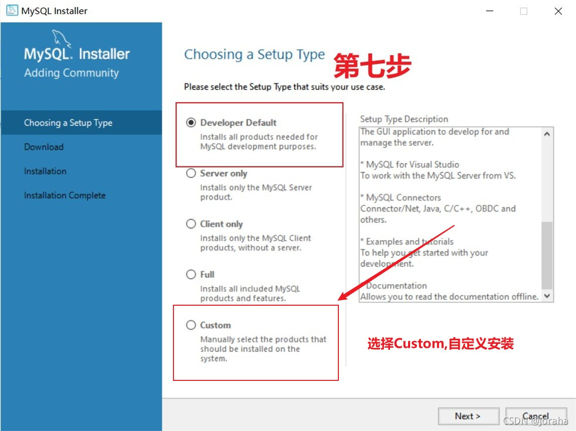 在这里插入图片描述