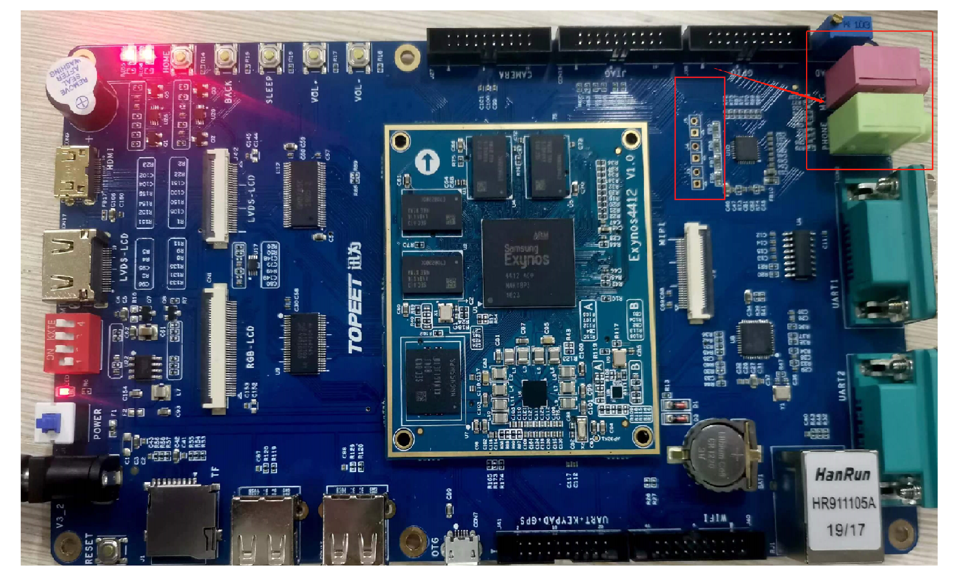 itop4412开发板之声卡测试