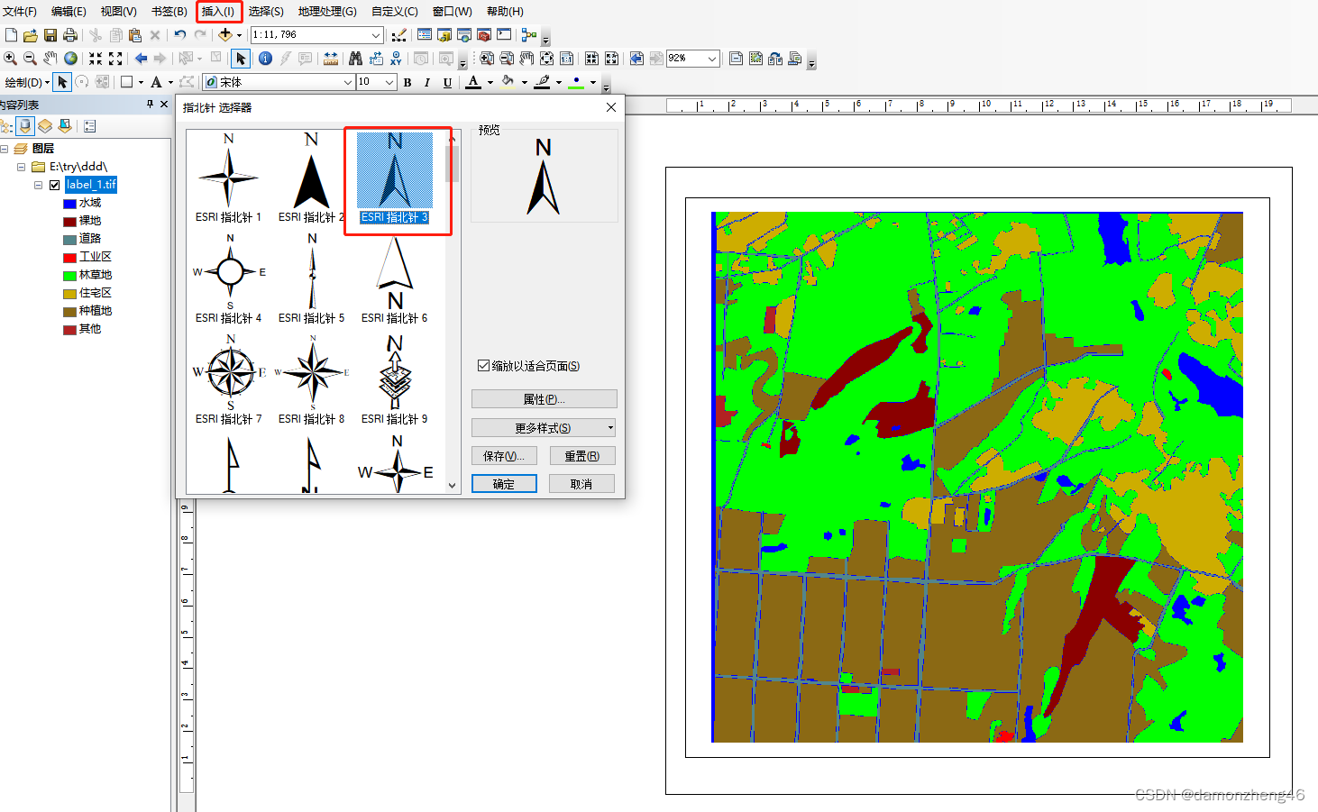 arcgis规划图作图步骤图片