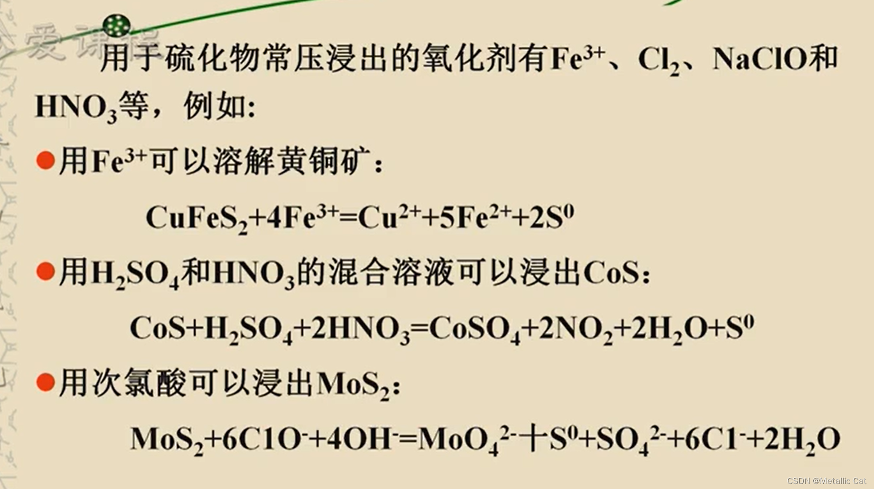 c6368b3a7ef64855933b340a74e0d9c0.png