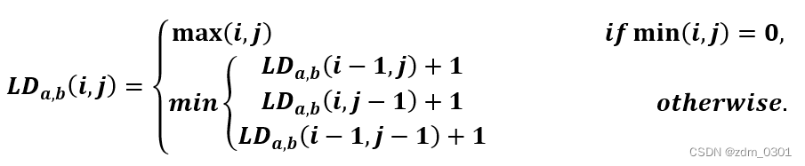 编辑距离算法（Levenshtein Distance Algorithm）的概念理解及其应用