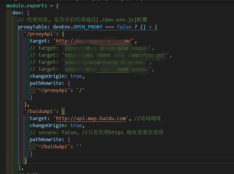 微信公众号h5界面获取展示微信内置地图与地图坐标间的转换 — 微信地图（gcj02）转为百度地图