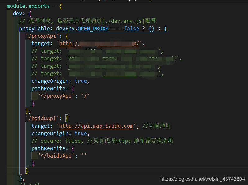 微信公众号h5界面获取展示微信内置地图与地图坐标间的转换 — 微信地图(gcj02)转为百度地图