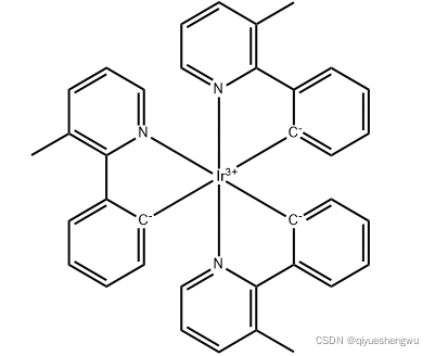 cas：359014-71-4 ； 三(3-甲基-2-苯基吡啶)合铱，Tris(3-methyl-2-phenylpyridine)iridium(III)